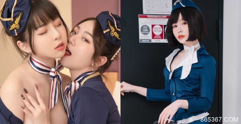 準備登機！「情慾空服員」帶你雙飛　本班機目的地：高潮