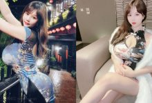 奶香還茶香?「張維亞」旗袍勾引來喝茶,胸前牡丹被「暴力巨乳」撐到變形!-博狗扑克 蜗牛扑克 德州扑克跟我学