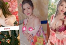 精選3位「湯屋老闆娘」!頂級的舒壓陪浴服務,讓你從裡到外都排毒!-博狗扑克 蜗牛扑克 德州扑克跟我学