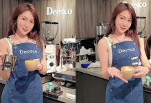 情慾女王「Jeannine 珍琳」不賣性感內衣改當咖啡廳店員?-博狗扑克 蜗牛扑克 德州扑克跟我学