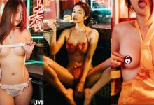 銷魂三寶!「火辣闆娘」強制餵食,「美乳細腰與蜜桃臀」的正統騷辣味!-博狗扑克 蜗牛扑克 德州扑克跟我学