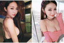 安希「爆乳南半球外露」!側乳形狀太豐滿,正面背面都好狂喔!-博狗扑克 蜗牛扑克 德州扑克跟我学