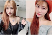 正妹「品諭Pinny」小露香肩好性感,開實況時粉絲都瘋狂了!-博狗扑克 蜗牛扑克 德州扑克跟我学