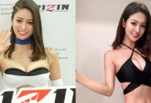 格鬥擂台出現「爆乳舉牌女郎」!白皙嫩乳奶壓全場 逆天長腿串場超火辣!-博狗扑克 蜗牛扑克 德州扑克跟我学