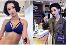 厭世也可以很辣 俏麗「正妹空姐」霸王色外洩,火辣身材讓網友直呼太犯規-博狗扑克 蜗牛扑克 德州扑克跟我学