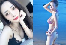 氣質美乳正妹「梓梓 Ivy」海邊大秀雪白蜜桃!丁字褲泳裝辣到犯規!-博狗扑克 蜗牛扑克 德州扑克跟我学