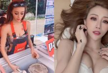 火辣正妹賣冰淇淋「買一球附贈兩球」福利大放送 準備爆買一波-博狗扑克 蜗牛扑克 德州扑克跟我学