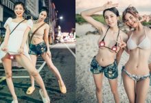 「正妹兩姐妹」墾丁出遊搭便車!被招待吃喝只好「肉償回報」了!-博狗扑克 蜗牛扑克 德州扑克跟我学