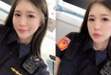 兇狠小春麗「智鈞君」化身正妹警察 網友:快逮捕我吧!-博狗扑克 蜗牛扑克 德州扑克跟我学