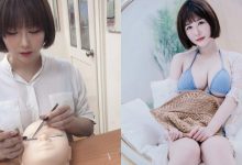 短髮正妹美睫師「Sylvia 希維亞」,襯衫底下暗藏「兇猛巨乳」!-博狗扑克 蜗牛扑克 德州扑克跟我学