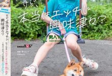 【EV扑克】(MOGI-065)为了演唱会下海!乍看是个小男生的她其实很爱搞!-博狗扑克 蜗牛扑克 德州扑克跟我学