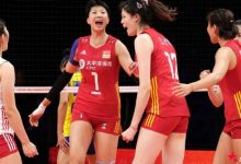 迈博体育 4个3-0!中国女排豪取四连胜-博狗扑克 蜗牛扑克 德州扑克跟我学