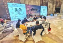 【EV扑克】AA血洗AA 奖励圈诞生 黄山杯广州站主赛事进入DAY2-博狗扑克 蜗牛扑克 德州扑克跟我学