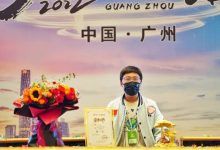 【EV扑克】HSPC广州站圆满落幕!莫里战队刘峰登顶黄山之巅收获生涯首座主赛冠军奖杯!下一站上海总决赛再会!-博狗扑克 蜗牛扑克 德州扑克跟我学