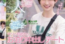 【EV扑克】不只是18岁⋯这位短髮萝莉的秘密曝光了!-博狗扑克 蜗牛扑克 德州扑克跟我学