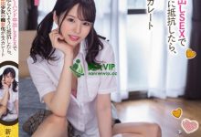 【EV扑克】捡到离家出走的美少女「新井リマ」!不只是合法同居还被引诱中出!-博狗扑克 蜗牛扑克 德州扑克跟我学