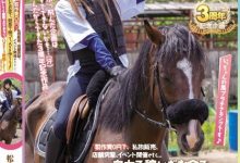 【EV扑克】(HMN-283)出道三週年!松本いちか(松本一香)的纪念作竟然製作费0円! ...-博狗扑克 蜗牛扑克 德州扑克跟我学