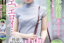 【EV扑克】(HMN-284)是吉村卓就可以！冷若冰霜的她自掰小穴接受中出！-博狗扑克 蜗牛扑克 德州扑克跟我学