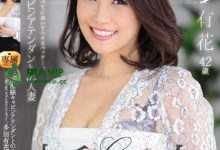 【EV扑克】真的对事务所很不爽⋯多田有花twitter出怪声!-博狗扑克 蜗牛扑克 德州扑克跟我学