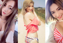 新鮮才是王道!「百變女神」造型多樣 每日一變用不同面貌擄獲男人心-博狗扑克 蜗牛扑克 德州扑克跟我学