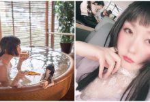 妖女系正妹藝術家「Taro」自拍的最高境界，與迷你分身四處自拍的魔幻日常！-博狗扑克 蜗牛扑克 德州扑克跟我学