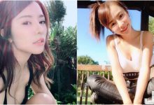 陽光和你都美~「正妹啦啦隊員苡萱」緊身背心小露深溝,火辣身材不愧有在運動~-博狗扑克 蜗牛扑克 德州扑克跟我学