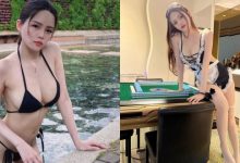 爆乳小女僕「羊ㄦ」火辣搓麻將!「白嫩胴體」絕對不會缺牌咖!-博狗扑克 蜗牛扑克 德州扑克跟我学