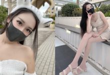 口罩正妹真實身份是主持人！「佳蓉」曝戴口罩的好處：彩妝省一半-博狗扑克 蜗牛扑克 德州扑克跟我学