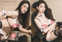 加班!情慾女僕「喬喬」磨蹭誘惑,「雪嫩美乳」送上私密服務!-博狗扑克 蜗牛扑克 德州扑克跟我学