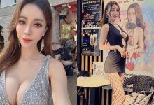 被自己辣到流鼻血!「Angel Liya」性感洋裝中路大開,「渾圓美乳+網襪辣腿」太犯規-博狗扑克 蜗牛扑克 德州扑克跟我学