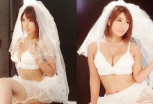 白紗下的美嫩肉體！G cup爆乳新娘「星野娜美」的火辣身材，讓男人們搶著娶回家！-博狗扑克 蜗牛扑克 德州扑克跟我学