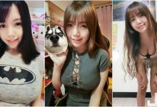 高譚市注意!「巨大蝙蝠燈罩」出現啦!超兇猛「大奶實況主」打傳說太危險!-博狗扑克 蜗牛扑克 德州扑克跟我学