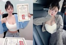 正妹健康管理師「可禹」雪白美乳呼之欲出,果然很注重「養分吸收」!-博狗扑克 蜗牛扑克 德州扑克跟我学