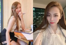 保險經紀「姿佑Una」簽約也挺緊緻蜜桃,網友:「被電昏有意外險嗎?」-博狗扑克 蜗牛扑克 德州扑克跟我学