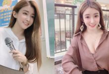 甜美大學英語講師「Rebeca小花」,神級臉蛋魔鬼身材,出席率一定超爆滿!-博狗扑克 蜗牛扑克 德州扑克跟我学