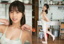 甜美小廚娘「菊地姫奈」只穿內衣爆乳做菜 誘人畫面讓人看了口水都滴下來-博狗扑克 蜗牛扑克 德州扑克跟我学