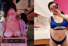 退役飛官入侵小琉球!一套套火辣比基尼試圖展現性感身材-博狗扑克 蜗牛扑克 德州扑克跟我学