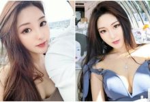 火辣正妹「中路大開」,超養眼乳溝「雙峰要蹦出了」!-博狗扑克 蜗牛扑克 德州扑克跟我学