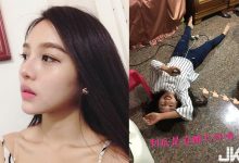 吃薑母鴨也會醉!超正ㄎㄧㄤ妹酒後想洗澡遭姊姊「錄影出賣」 網友跪求:缺妹夫嗎?-博狗扑克 蜗牛扑克 德州扑克跟我学