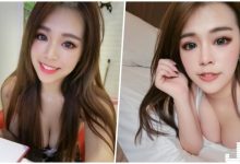 正妹躺床「白嫩美乳現形」!「傲人爆奶畫面」實在太逼人了!-博狗扑克 蜗牛扑克 德州扑克跟我学