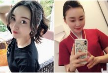 山東航空最美空姐「趙媛媛」，靈活大眼「私下打扮超美豔」！-博狗扑克 蜗牛扑克 德州扑克跟我学