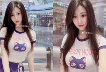 正妹「緊身運動服超襯托曲線」,「渾圓的胸型」好誘人呀!-博狗扑克 蜗牛扑克 德州扑克跟我学