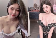 極品嫩妹!妍妍兒「香肩倒乳」超衝擊,這次終於hold不住現形了!-博狗扑克 蜗牛扑克 德州扑克跟我学