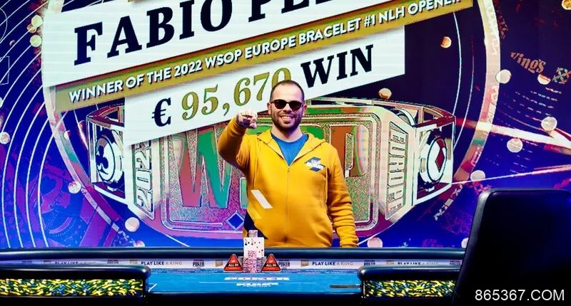 【EV扑克】意大利玩家Fabio Peluso夺得WSOPE开幕赛冠军