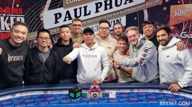 【EV扑克】跟随Paul Phua老板的步伐，追逐人生的第一条金手链，WSOP金手链争霸12月登场！