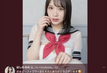 【EV扑克】恢复社群后再无动作?枫カレン(枫花恋)的下一步确定了!-博狗扑克 蜗牛扑克 德州扑克跟我学