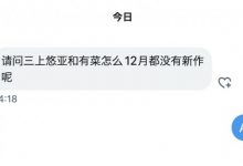 【EV扑克】AV新法实施后⋯发片下滑最严重的片商是？-博狗扑克 蜗牛扑克 德州扑克跟我学
