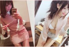 虎虎生風!網推爆「白嫩美乳妹」解扣好壞壞!滿滿的乳量真的4虎爆了…-博狗扑克 蜗牛扑克 德州扑克跟我学