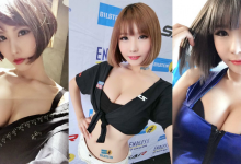 「胸」狠!「俏麗短髮妹」自備HID雙頭燈…賽車場亮相光照全場跑道-博狗扑克 蜗牛扑克 德州扑克跟我学