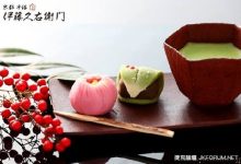 6月又有一家要來台啦!盤點4間進駐台灣的日本抹茶名店-博狗扑克 蜗牛扑克 德州扑克跟我学